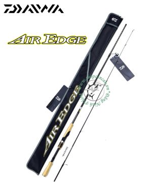 Cần câu Daiwa Air Edge - AIREDGE682ML+S