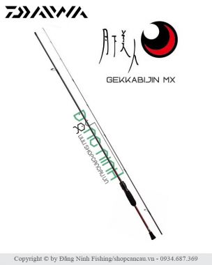 Cần câu Daiwa 月下美人 - Gekkabijin MX - 2023