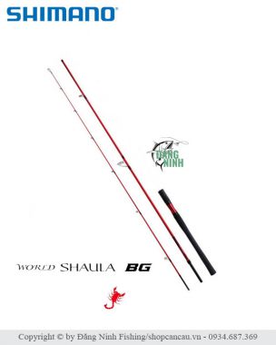 Cần lure Shimano World Shaula BG 