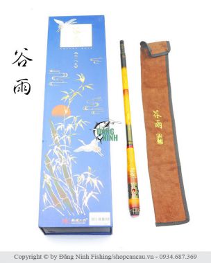 Cần câu tôm DKBY 谷雨 - Cốc Vũ 78