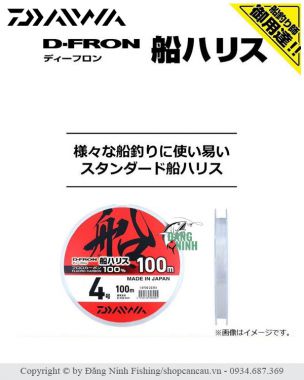 Dây FluoroCarbon Daiwa D-fron 100m - NEW!2022! 