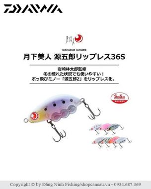 Mồi lure Daiwa Gengoro Lipless 36S - Made in Japan