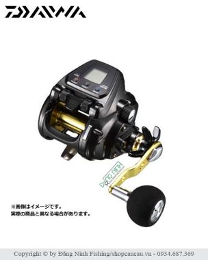 Máy câu điện Daiwa Leobritz 