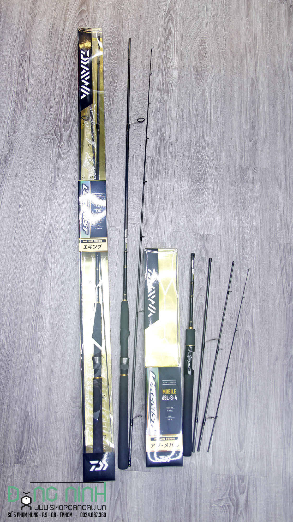 Cần lure Daiwa Lurenist