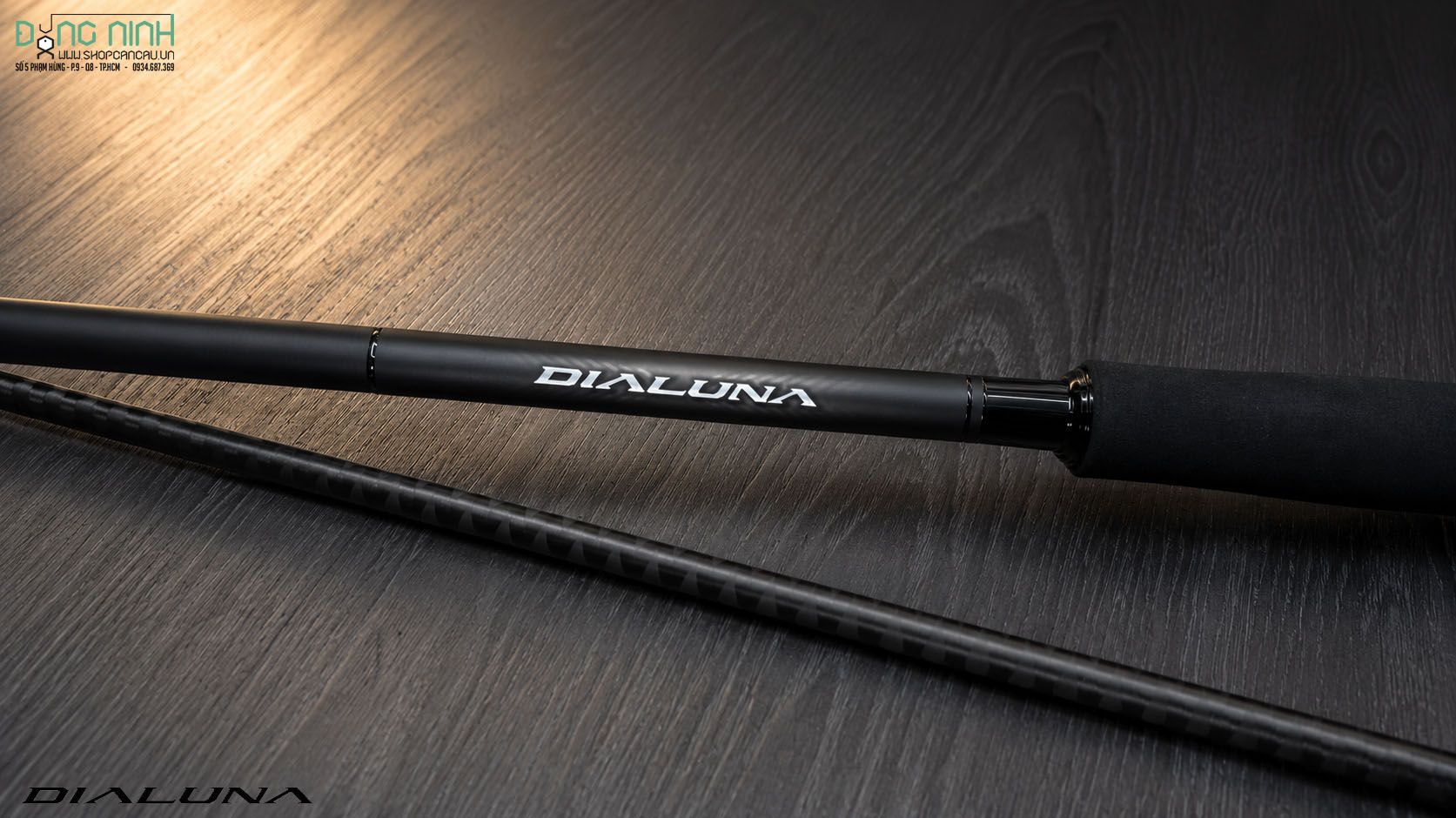 Cần lure Shimano Dialuna 2023