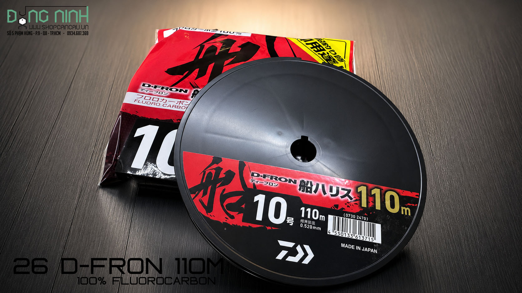 D&acirc;y FluoroCarbon Daiwa D-fron 25D 110m - 2026