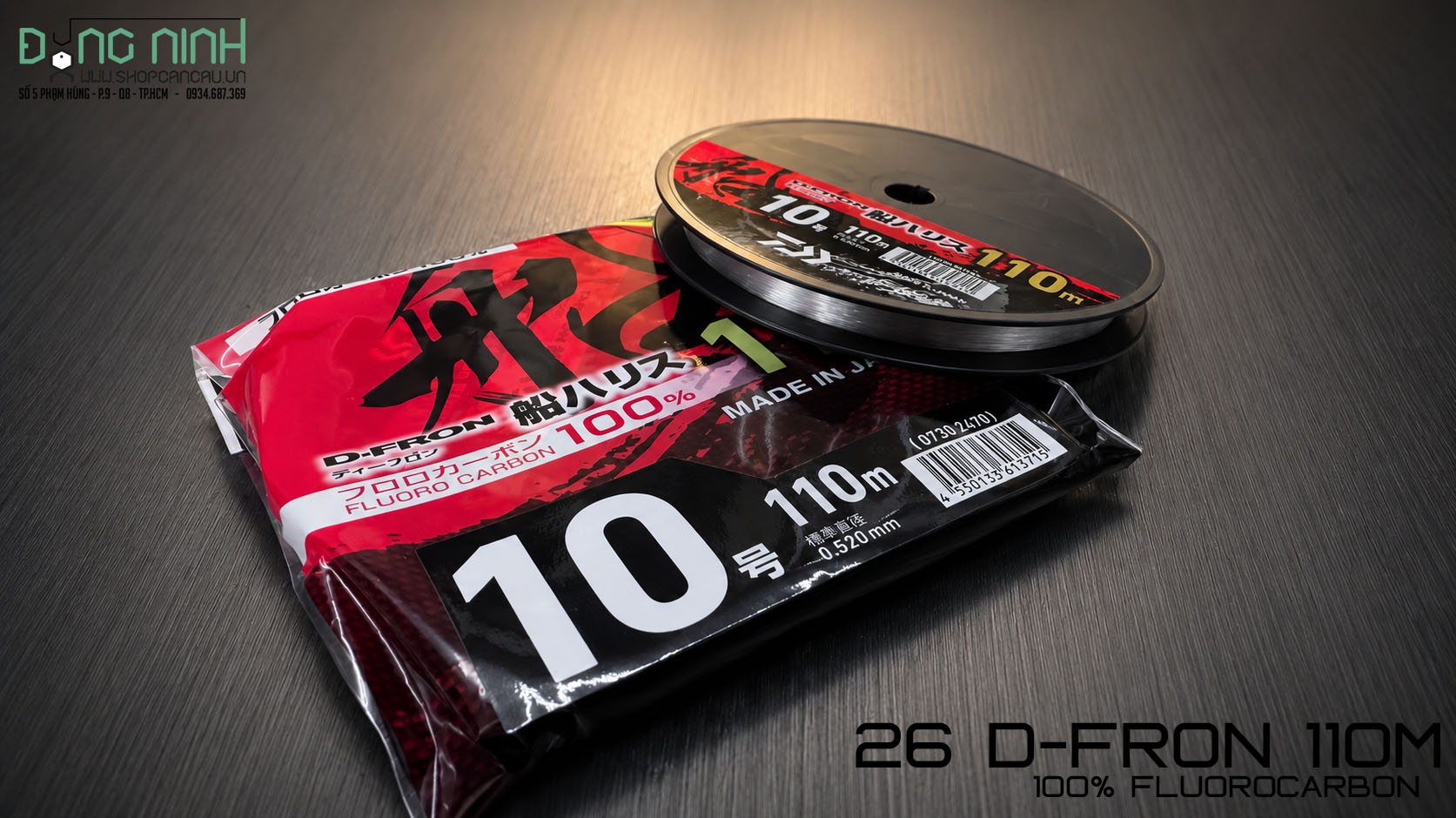 D&acirc;y FluoroCarbon Daiwa D-fron 25D 110m - 2026