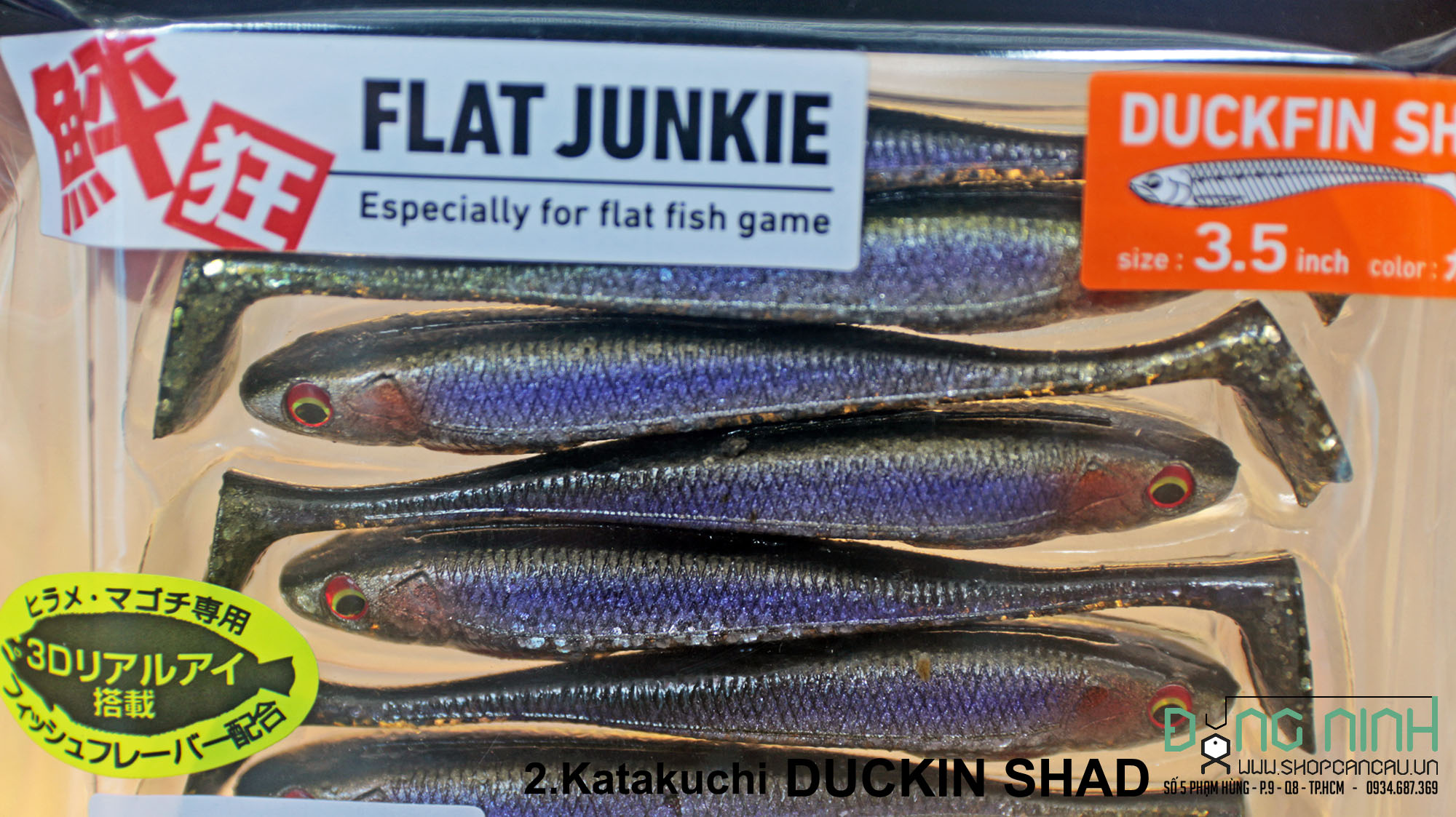 Mồi mềm Daiwa Flat Junkie Duckin Shad R