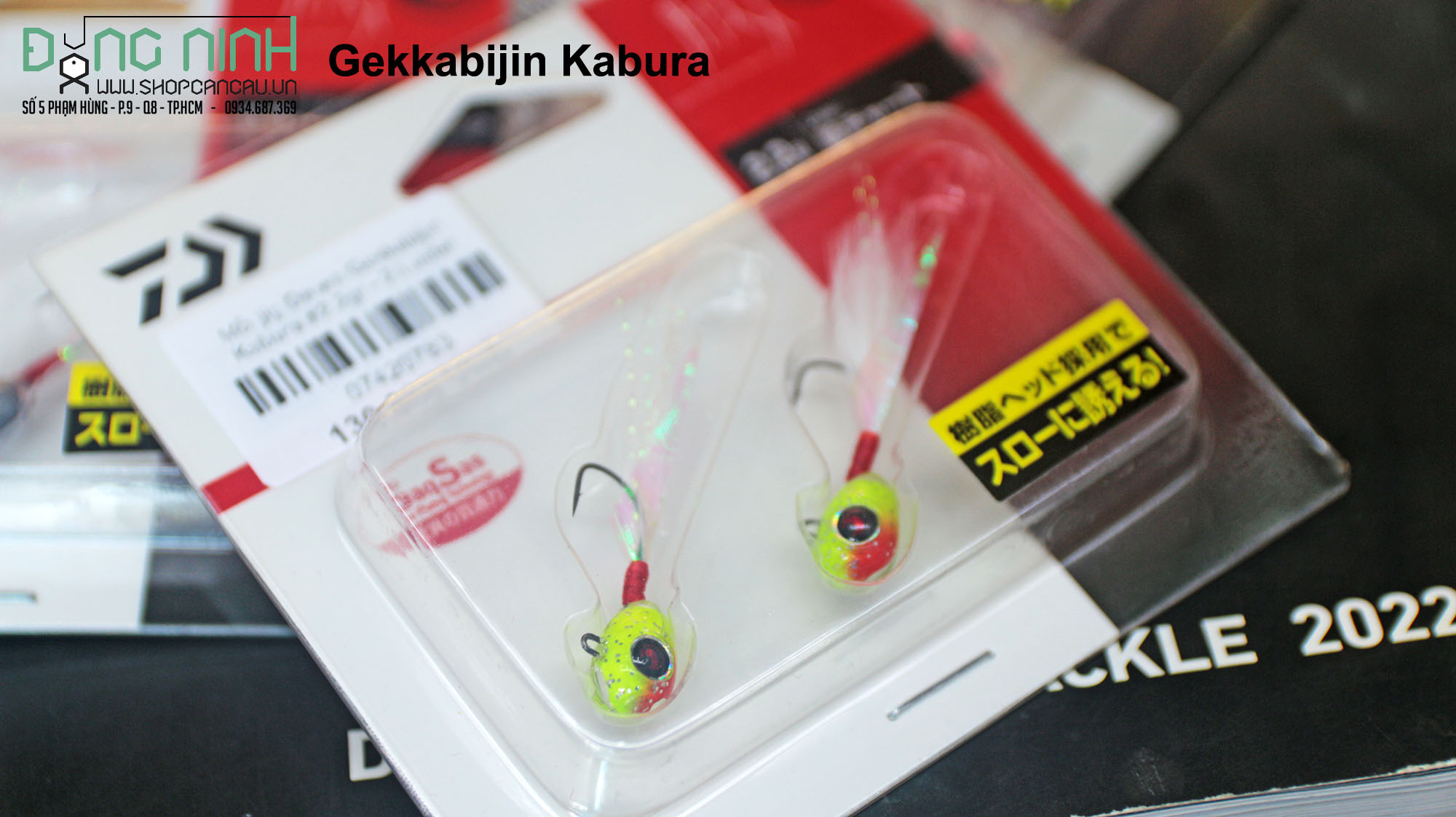 Mồi jig Daiwa Gekkabijin Kabura