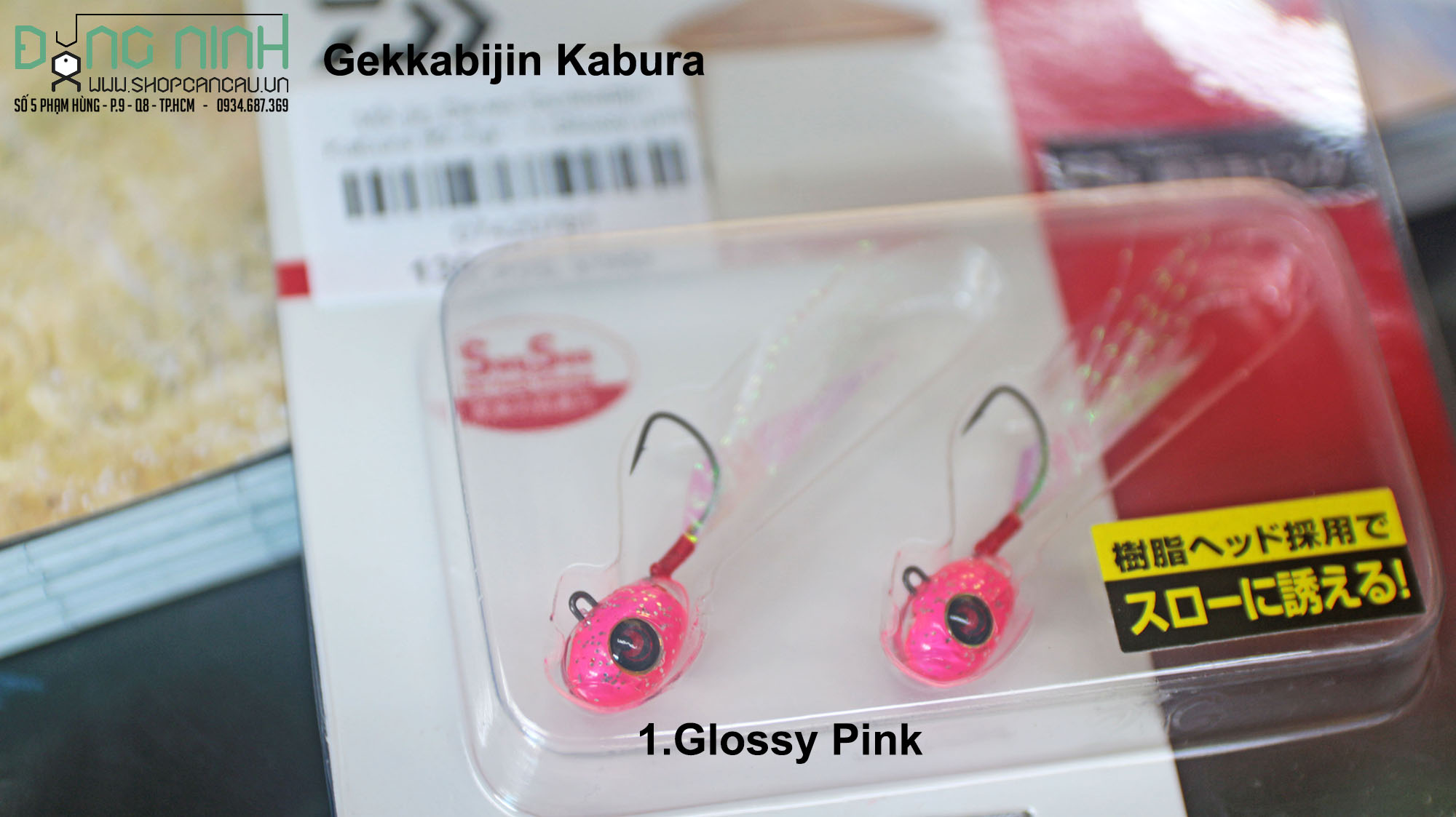 Mồi jig Daiwa Gekkabijin Kabura