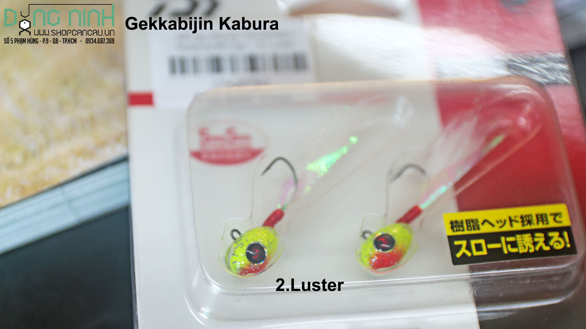 Mồi jig Daiwa Gekkabijin Kabura