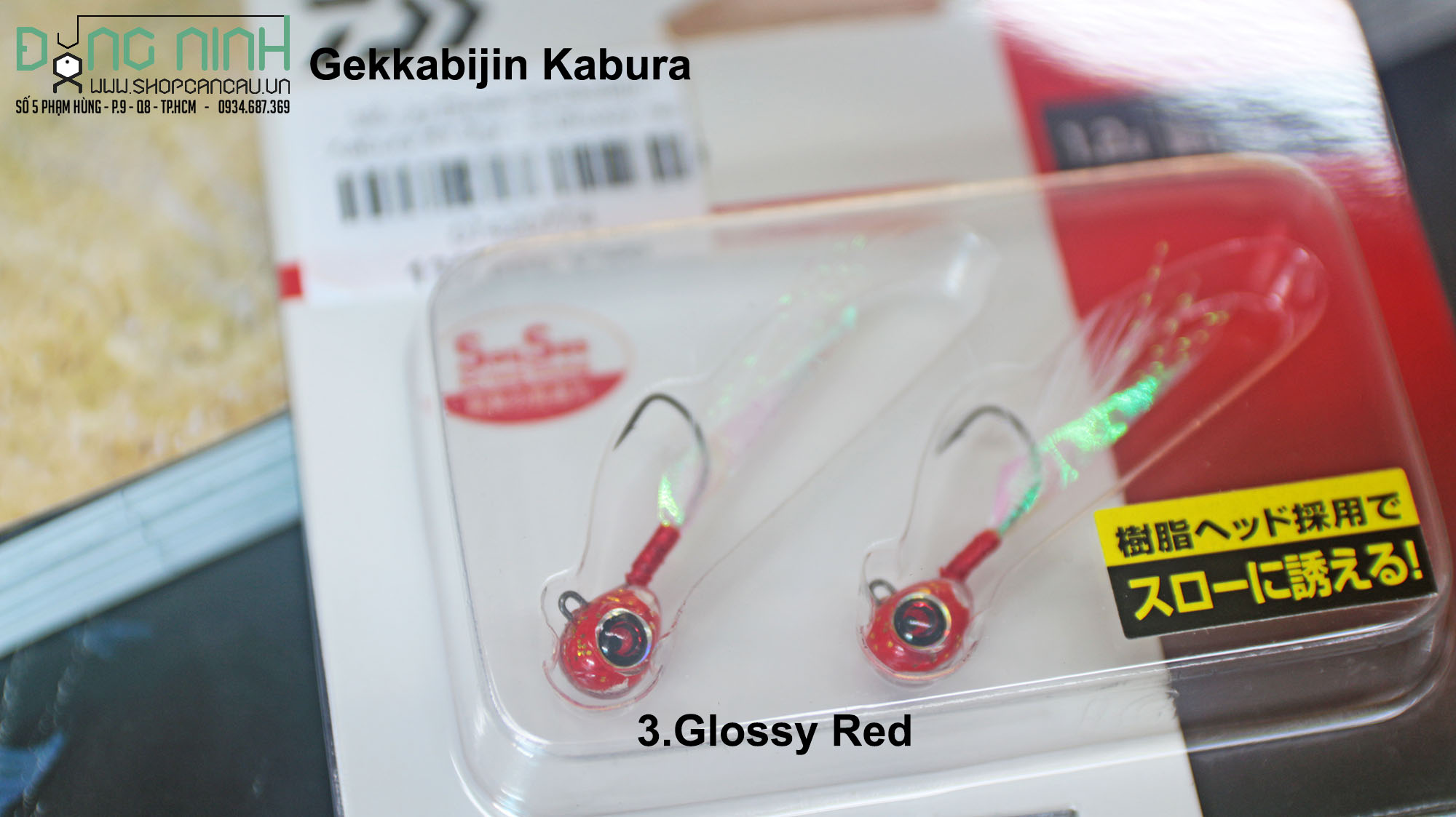 Mồi jig Daiwa Gekkabijin Kabura