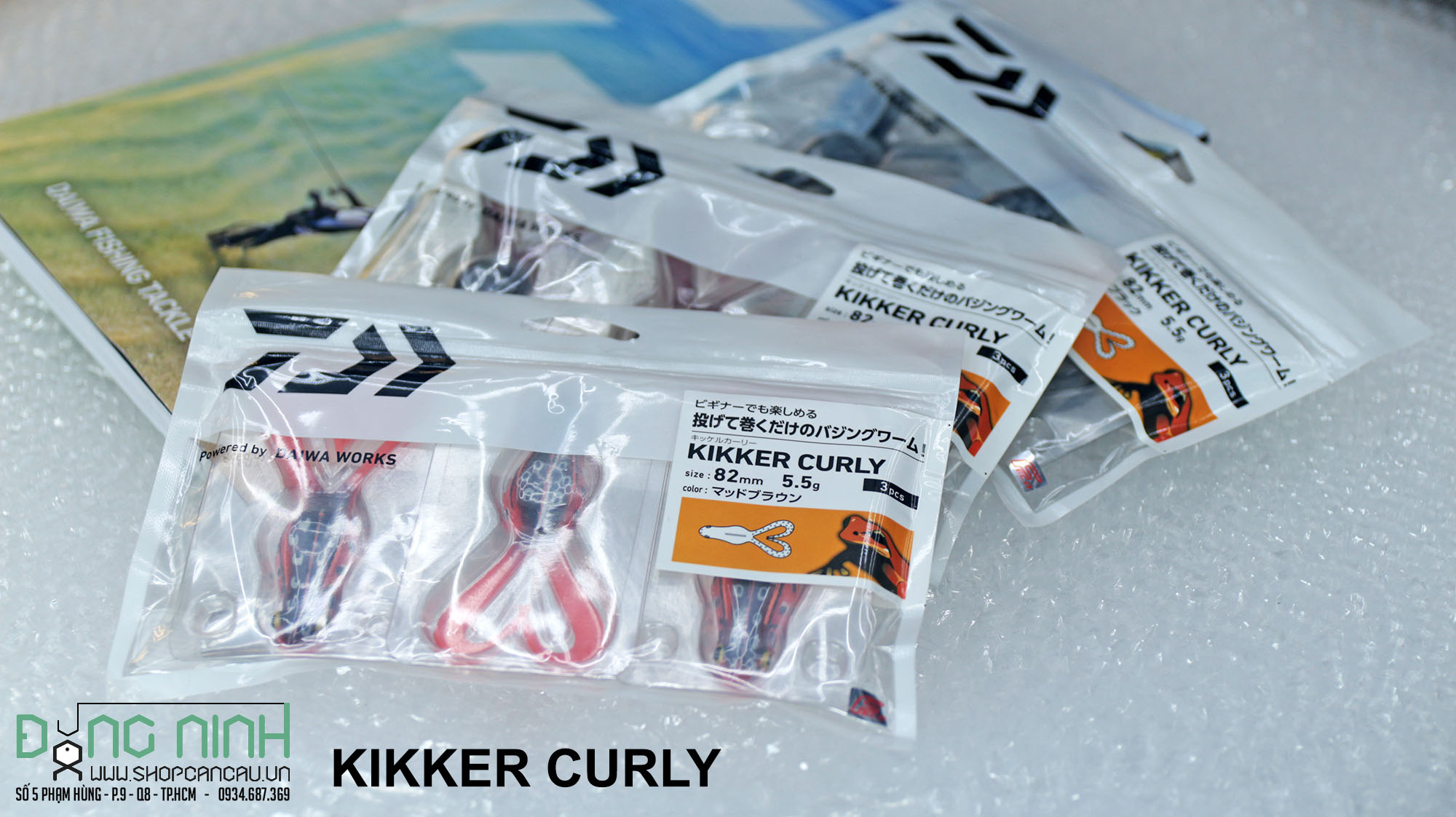 Nhái mềm Daiwa Kikker Curly - nhái mềm Skipping