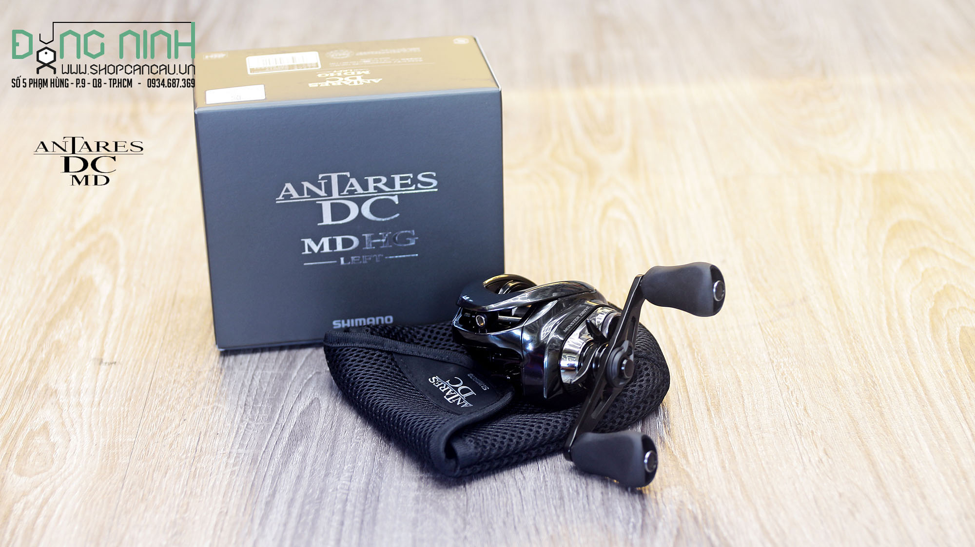 Máy câu ngang Shimano Antares DC MD - 2023