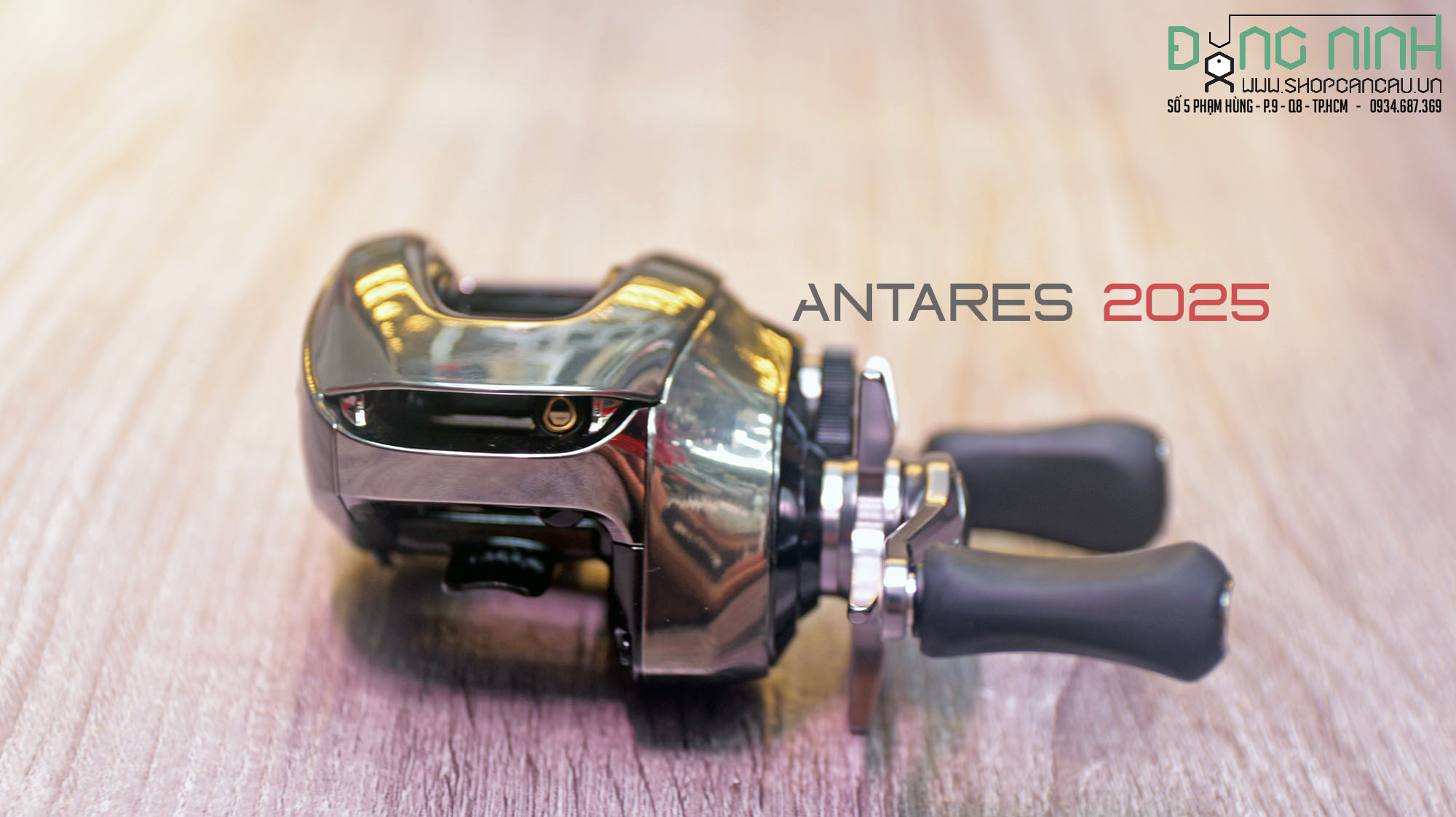 Máy Ngang Shimano Antares 2025